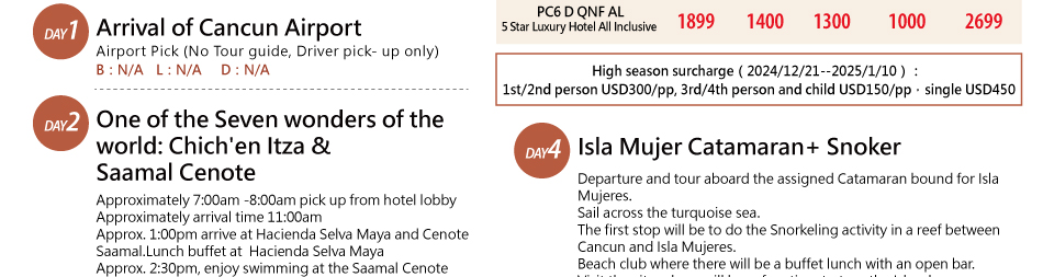 Princess Cruises：Cruise Deals and Air Steals!