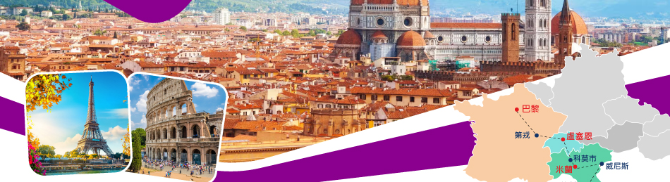 Princess Cruises：Cruise Deals and Air Steals!